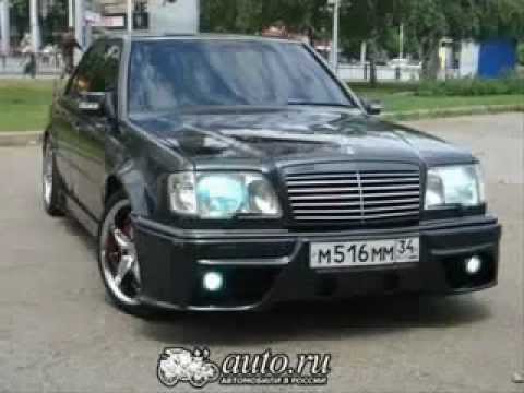 мерседес124 е280 long мерседес124 е280 long